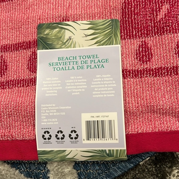 Extra Large Beach Tower, soft and gorgeous - Picture 6 of 8